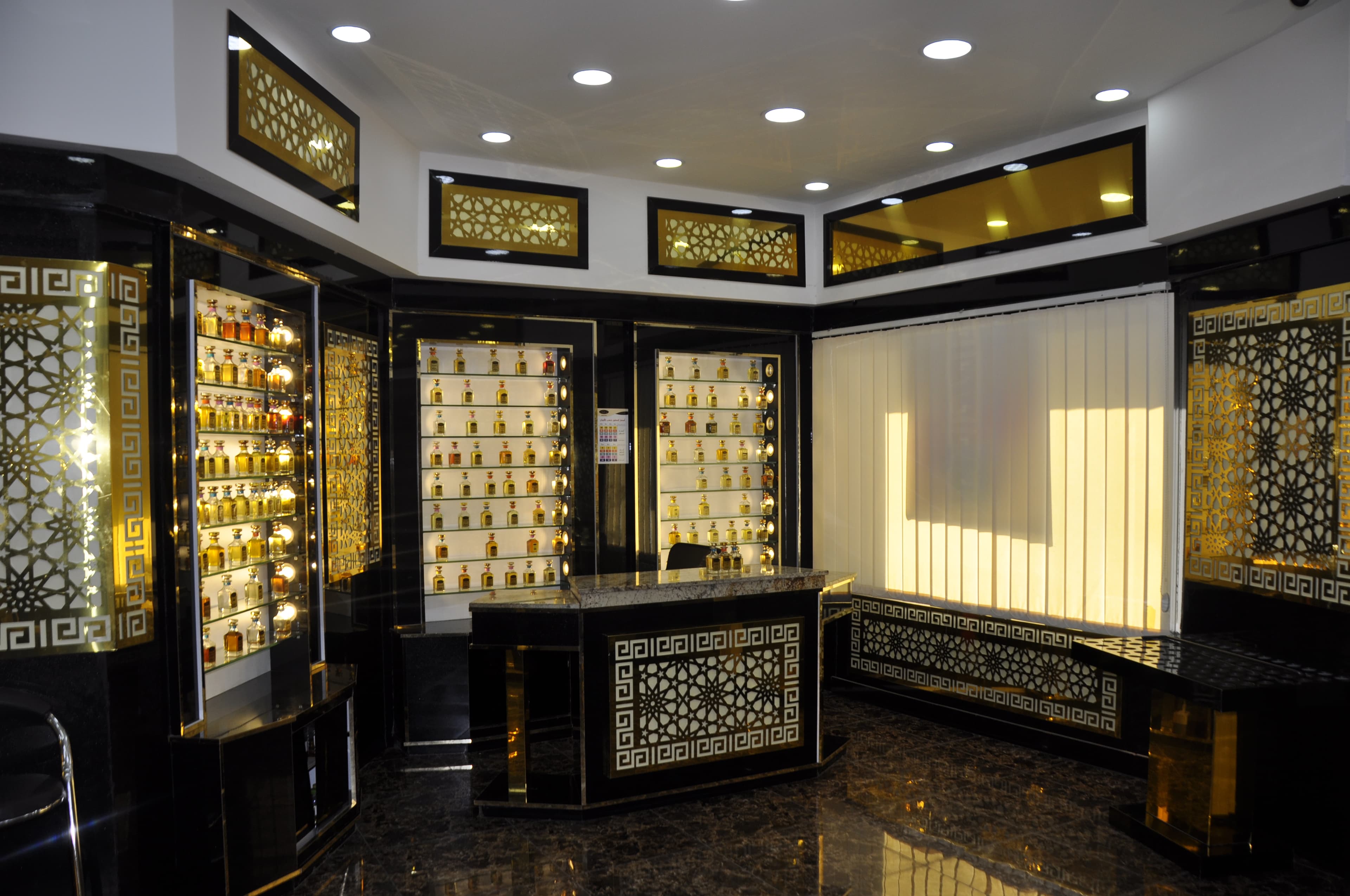 Ben Ashour — Tripoli, Libya