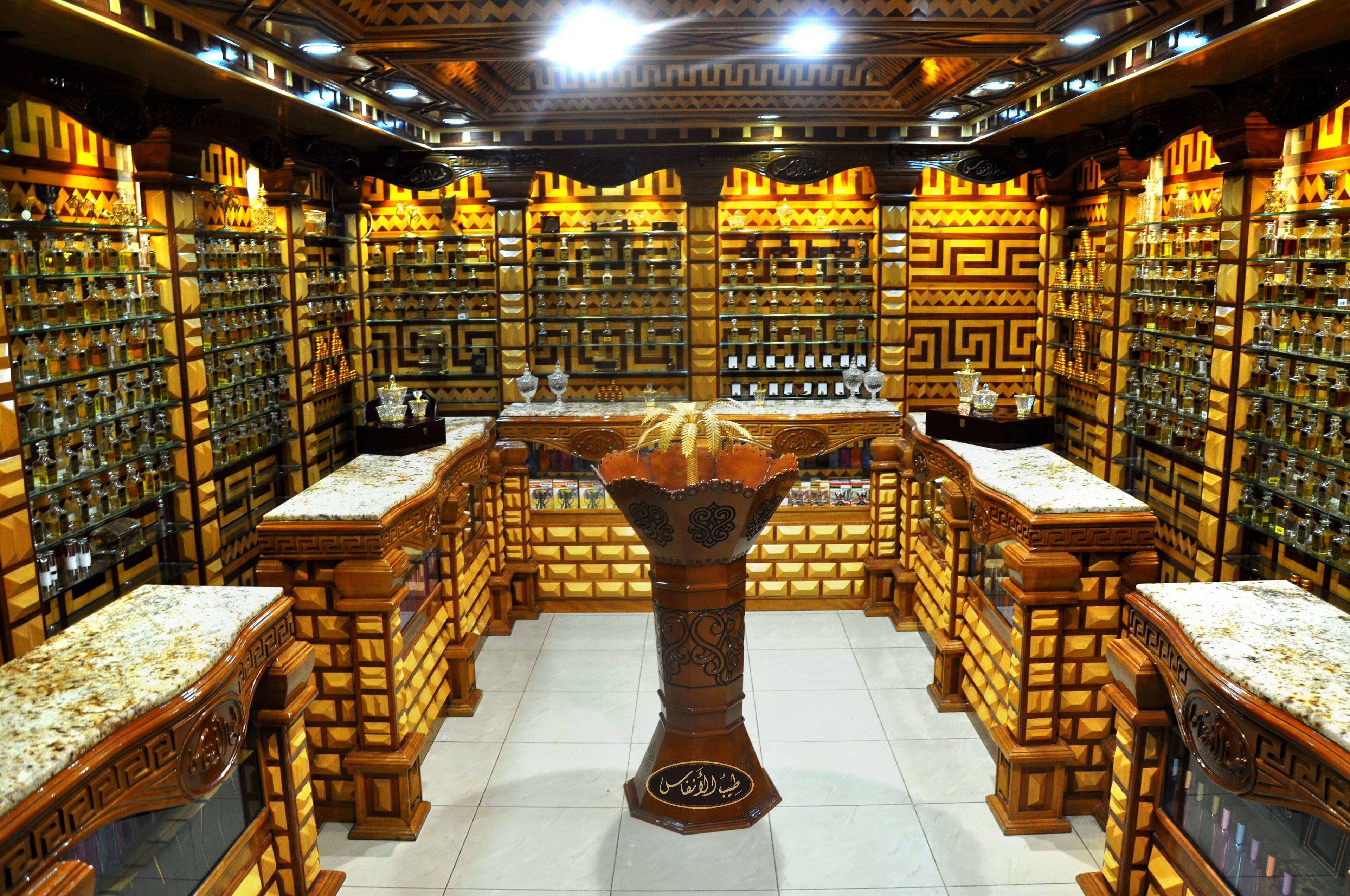 Al-Jraba — Tepalanfas branch in Tripoli, Libya