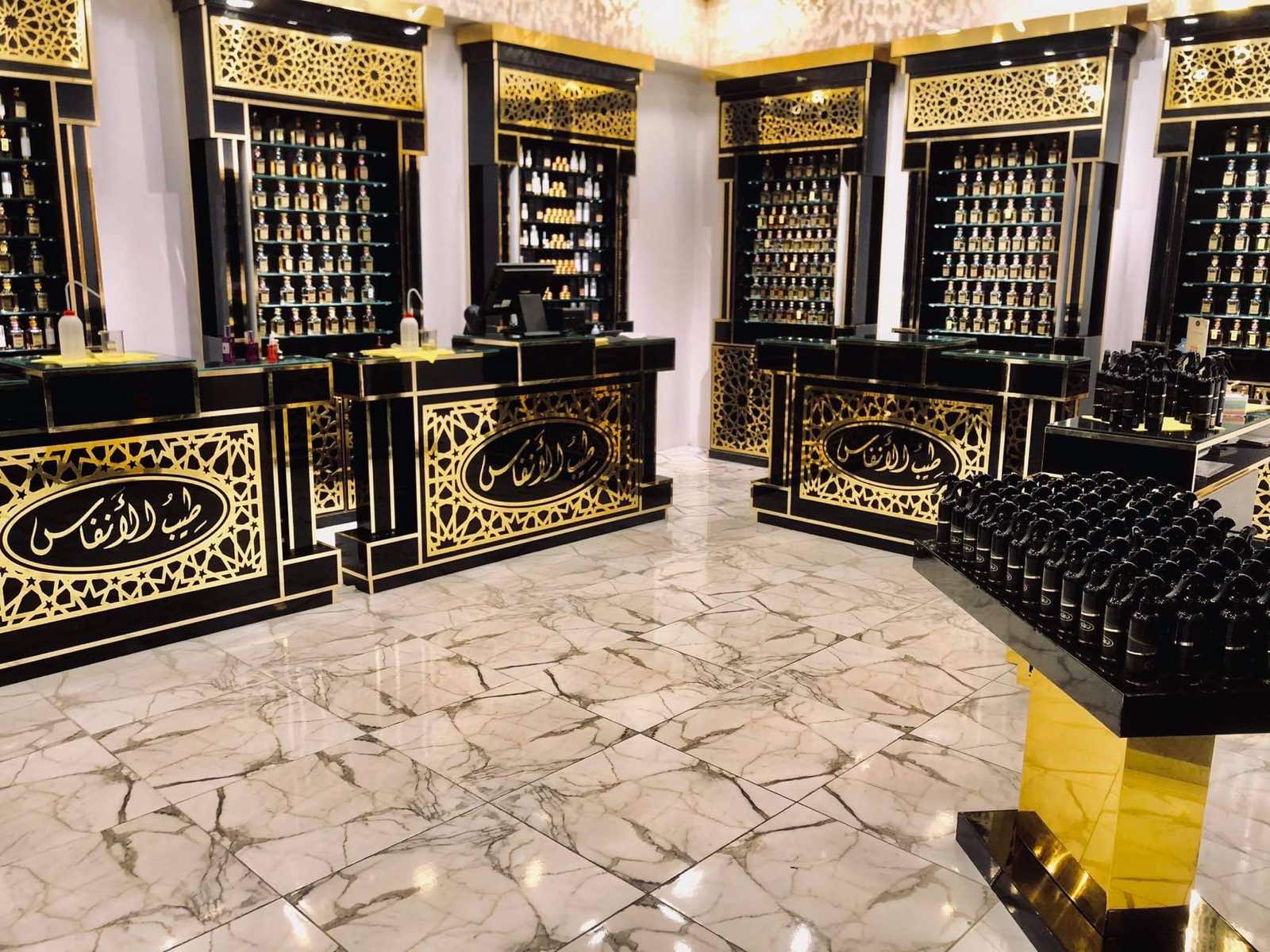 Tarhuna — Tepalanfas branch in Tarhuna, Libya